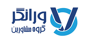 گروه مشاورین ورانگر